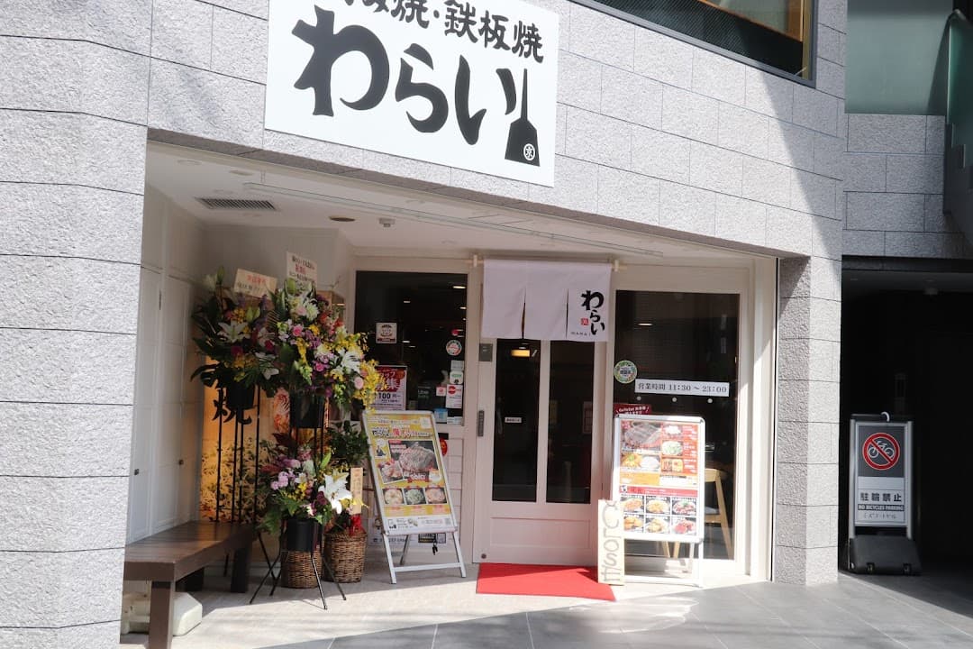 Image 0